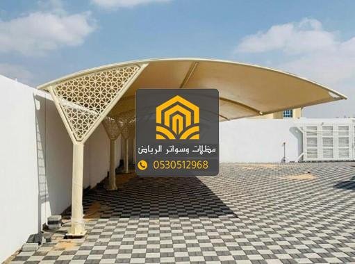 مظلات سيارات متحركة